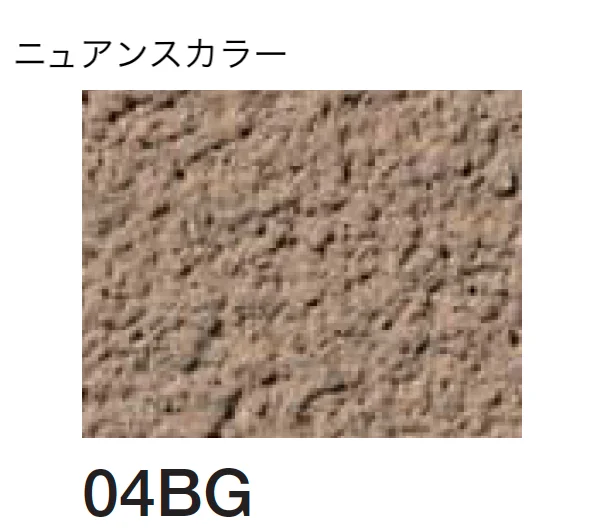 四国化成の「砂壁ファイン SKセレクトカラー仕様【2026年3月末 生産終了】」のサブ画像101