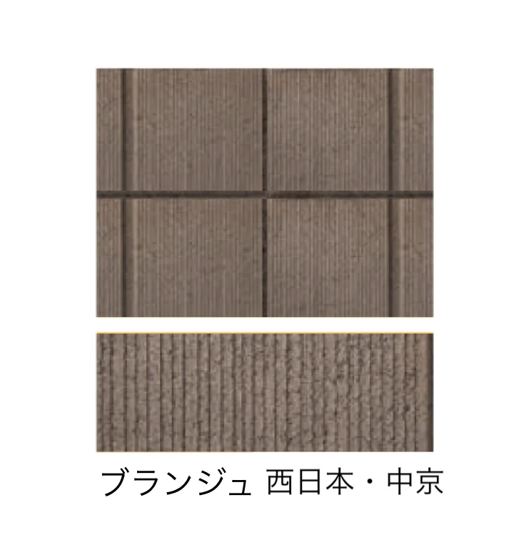 太陽エコブロックスの「RM200グリッド【2025年版】」のサブ画像7