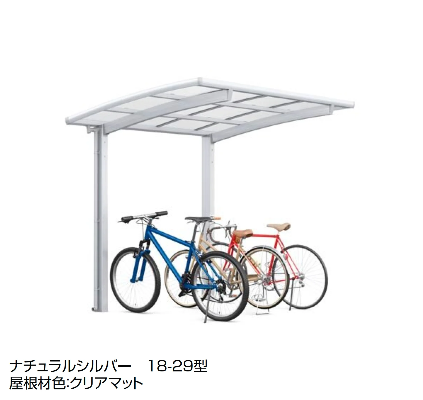 LIXILの「ネスカ R ミニ」のサブ画像3