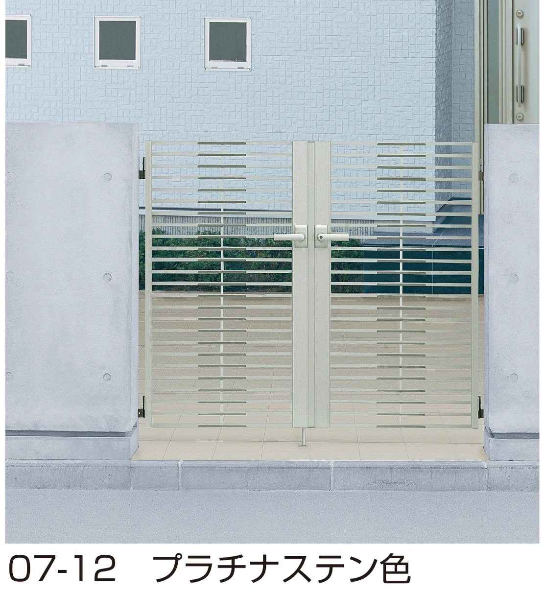 YKK APの「シャローネ 門扉 SC05型」