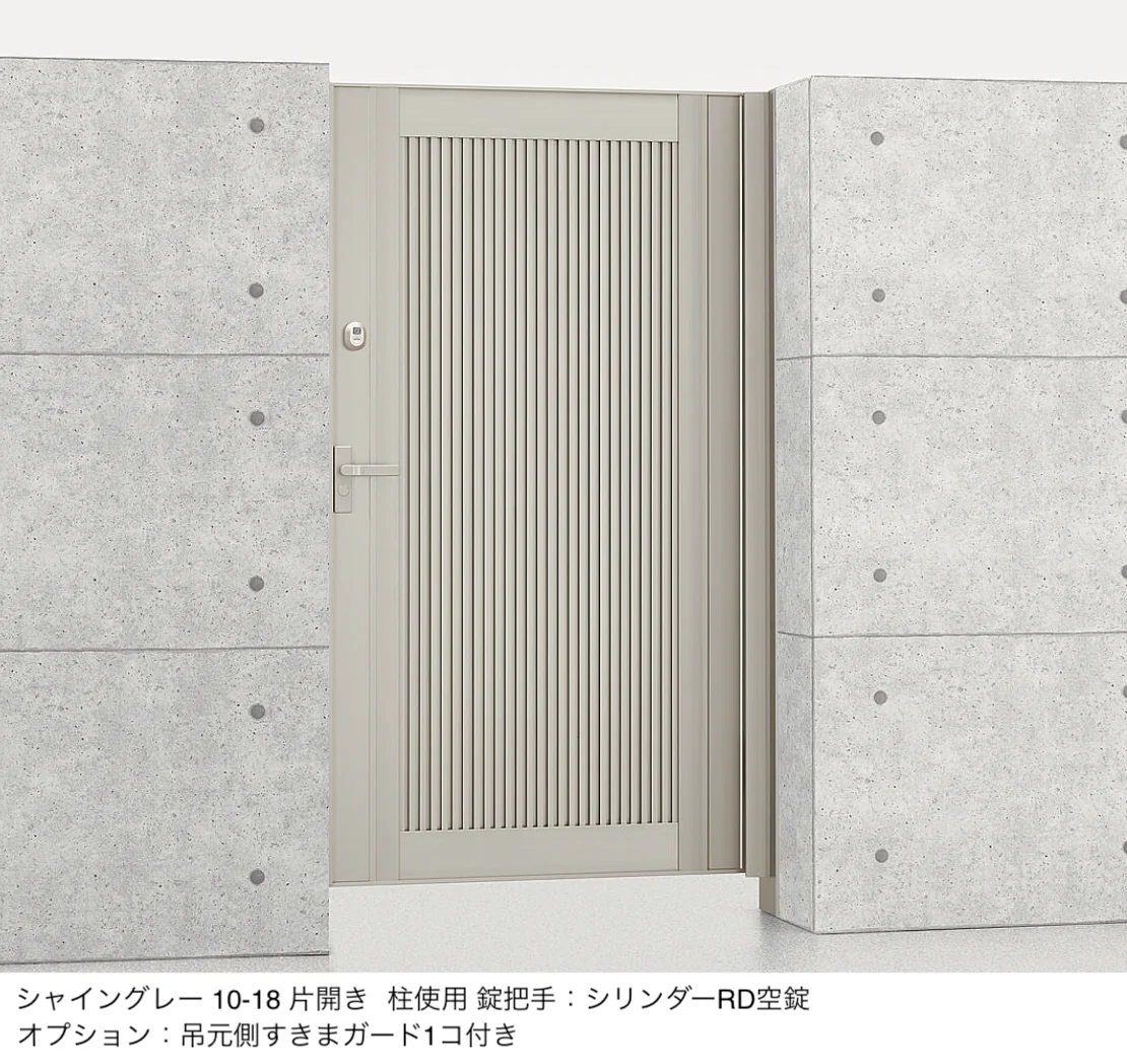 LIXILの「エルネクス門扉 M-TM型」のサブ画像4