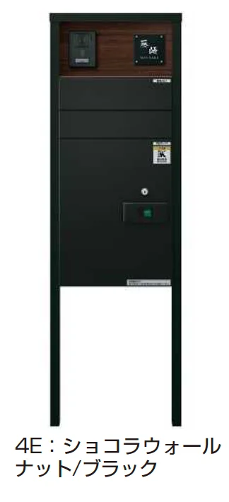 YKK APの「ルシアス ポストユニット HB01型【2024年版】」のサブ画像13