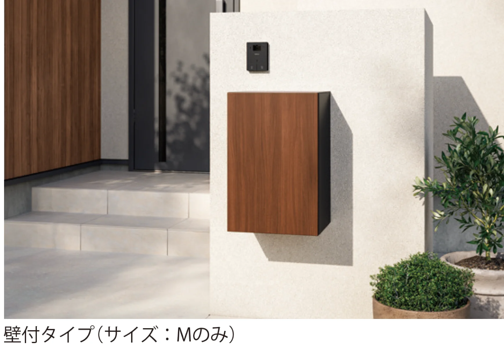 ギャザーの「宅配ボックス Na Box+POST
【2025年版】」のサブ画像1