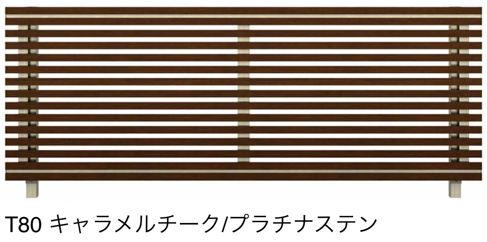 YKK APの「ルシアス フェンス H09型 横ストライプ【2025年版】」のサブ画像4
