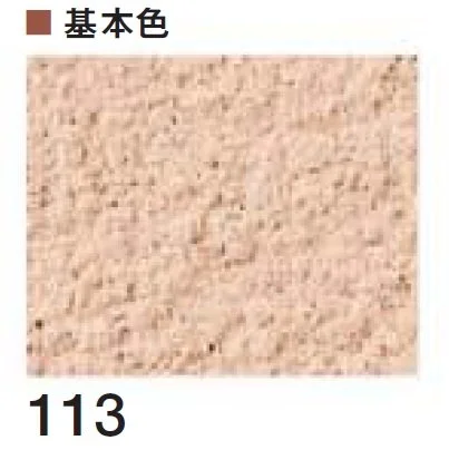 四国化成の「京壁ファイン SKセレクトカラー仕様【2026年3月末 生産終了】」のサブ画像7