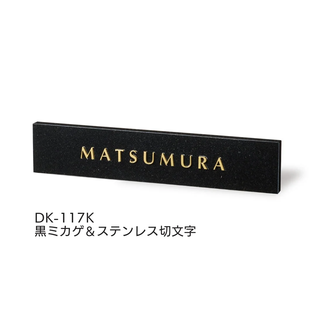 福彫の「スタイリッシュ」のサブ画像23
