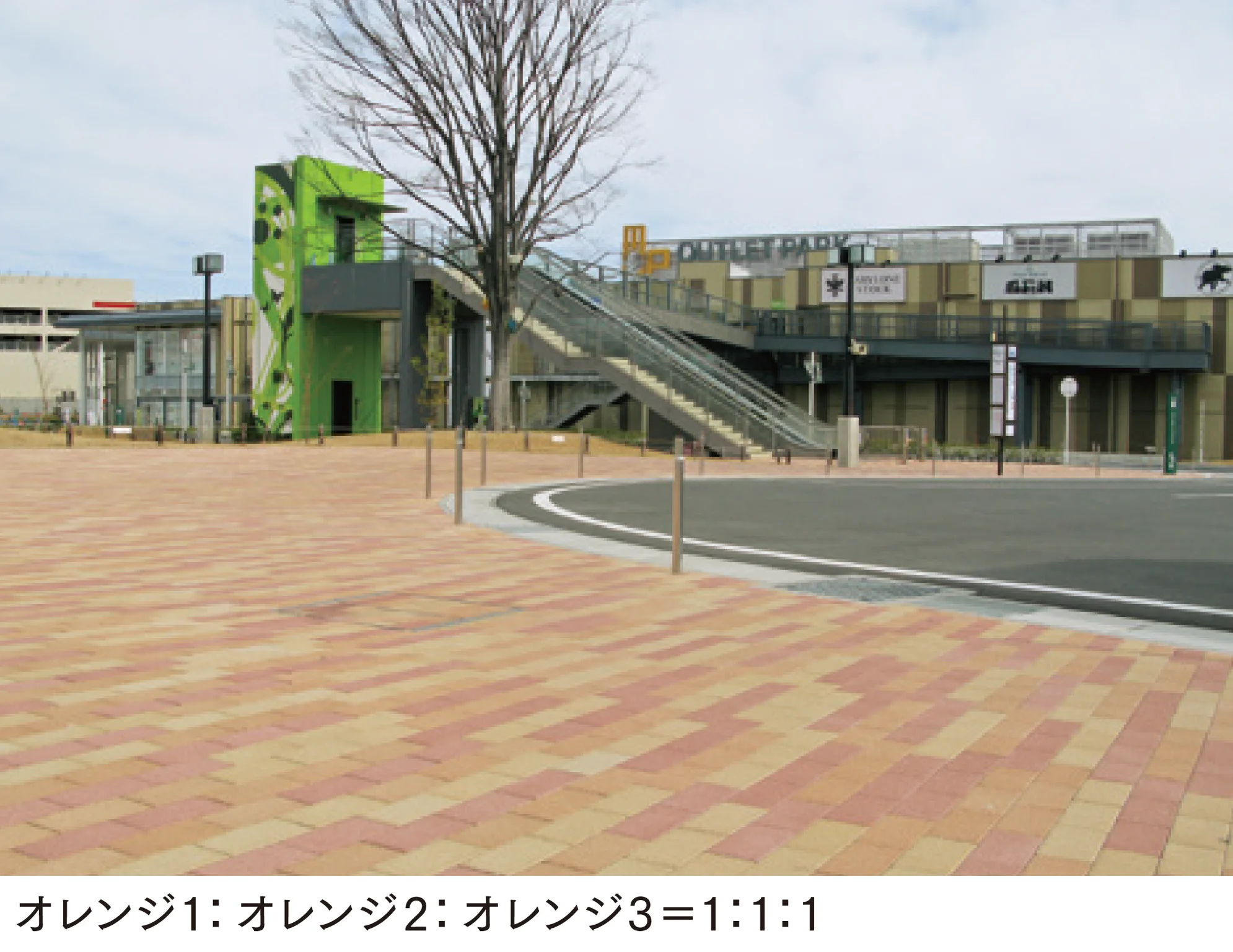 マチダコーポレーションの「ノーマルインター」のサブ画像1