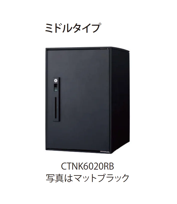 EXDECOの「コンボ ライト COMBO LIGHT」のサブ画像3
