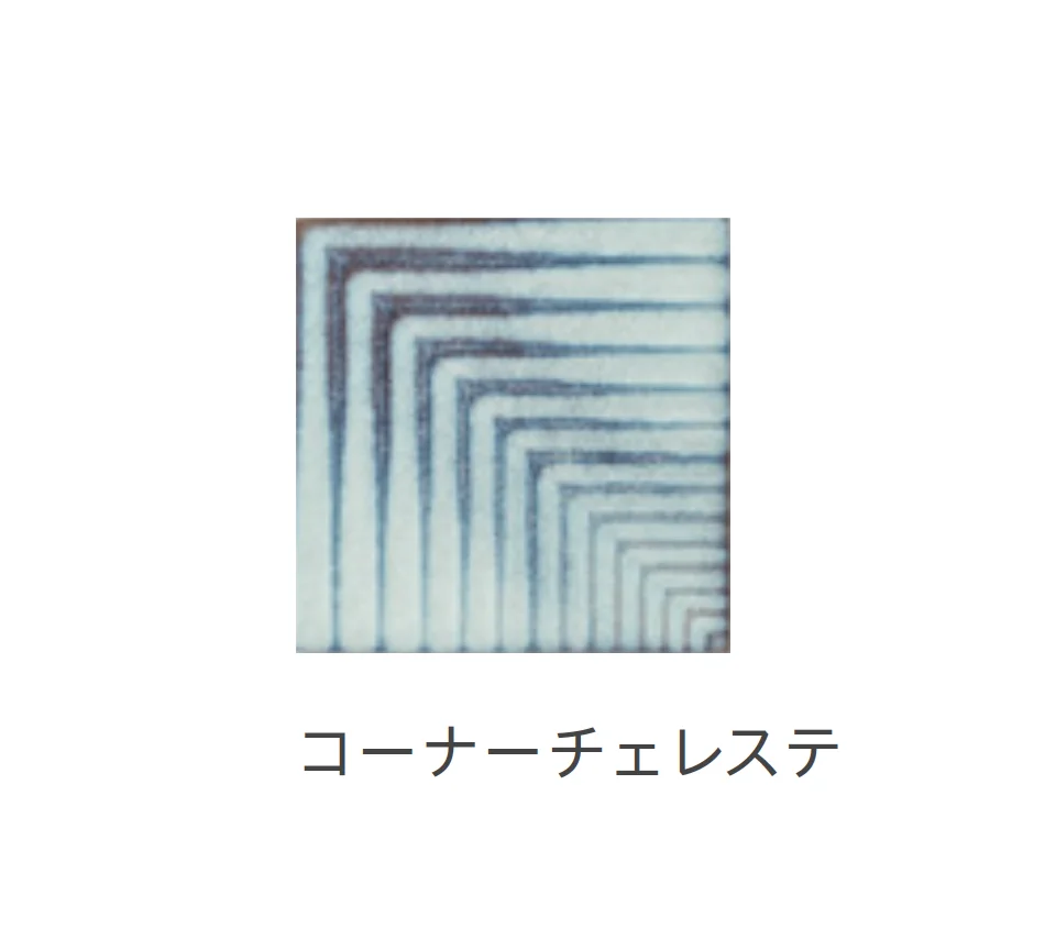 リビエラの「リトミック【限定品】」のサブ画像3