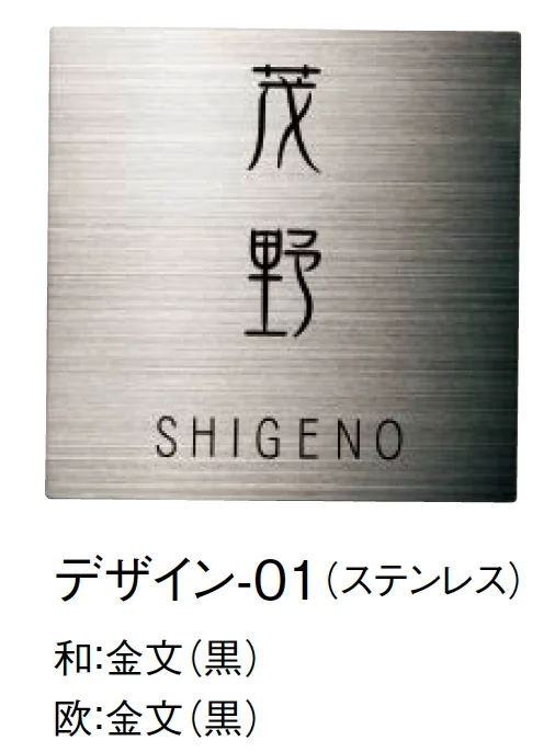 東洋工業の「スタイニー」のサブ画像1