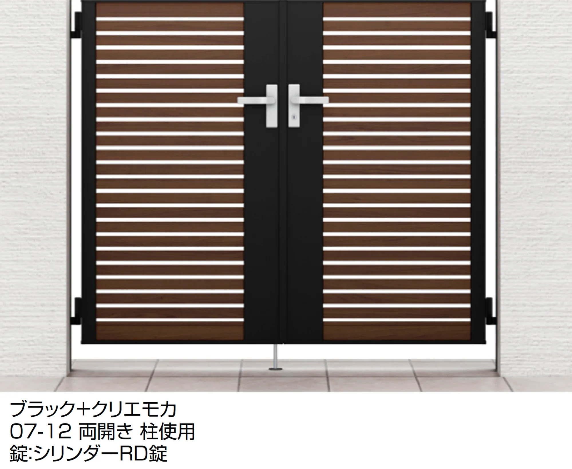 LIXILの「開き門扉AB ウッディYS1型」のサブ画像5