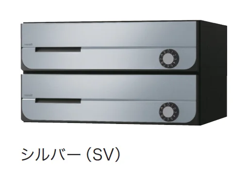 ナスタの「New D-ALL 防滴タイプ MB3202」のサブ画像3