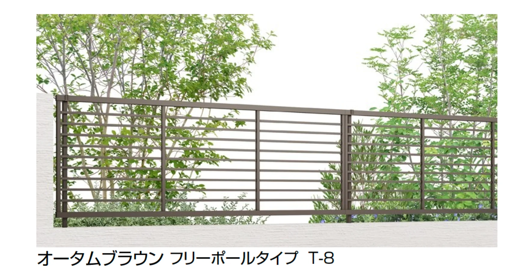 LIXILの「フェンスAB YR2型(横格子②)」のサブ画像1