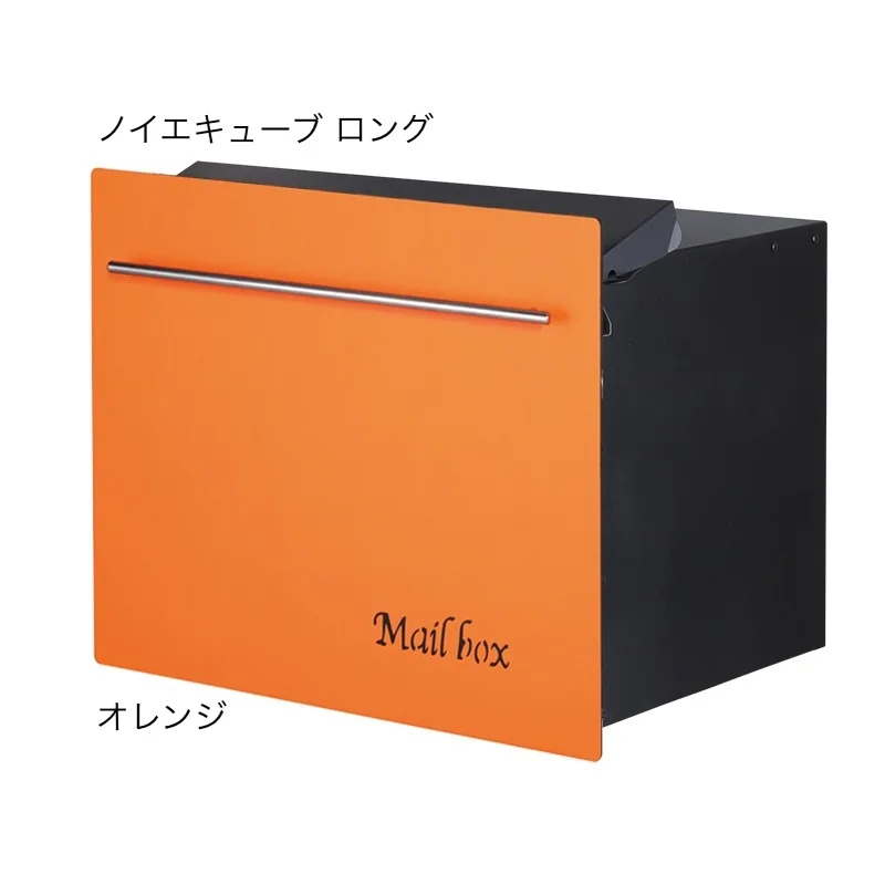 オンリーワンクラブの「ノイエキューブ」のサブ画像15