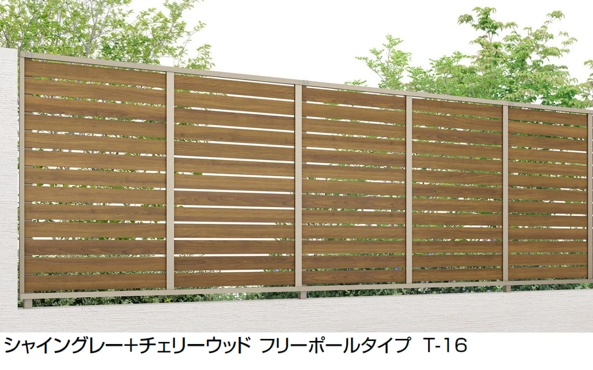 LIXILの「フェンスAB YS3-K型(片面木調・横スリット③)」のサブ画像3