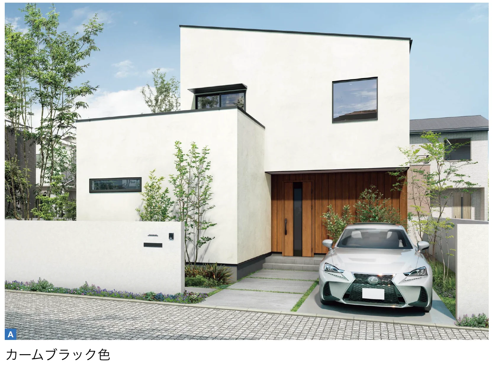 YKK APの「ベースレール【2025年版】」