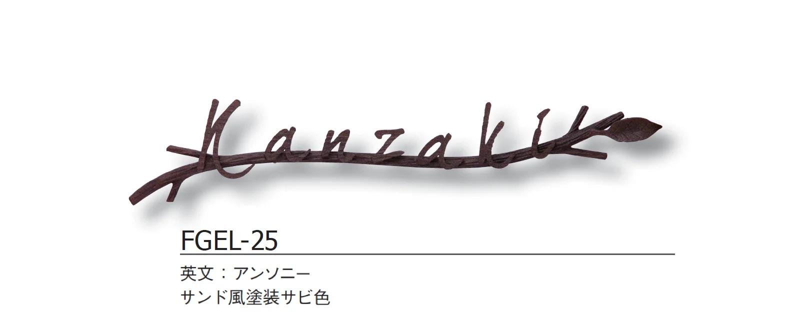 ギャザーの「エレナ【2025年版】」のサブ画像3