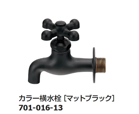 ギャザーの「ガーデン用水栓【2024年版】」のサブ画像11