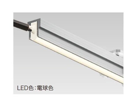ゆとりの「ドットレスLEDバー レール付 低Wタイプ【2025年版】」のサブ画像1