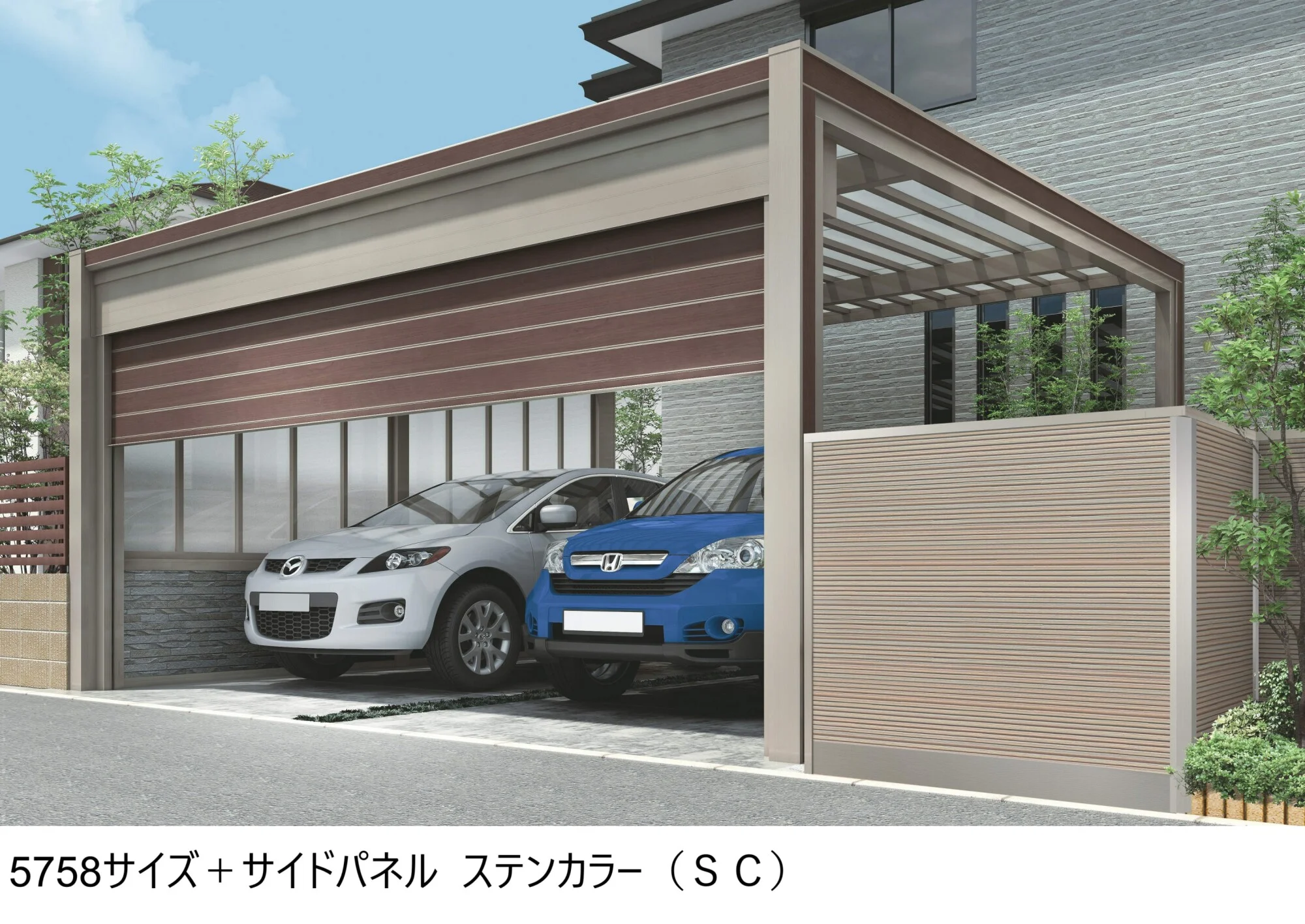 四国化成 | フェアポート TLタイプ【2024年版】 | 建材サーチ