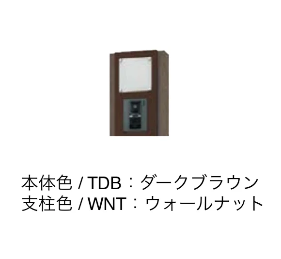 エクシスランドの「門柱ユニット KS-GP10ANKT【2024年版】」のサブ画像33