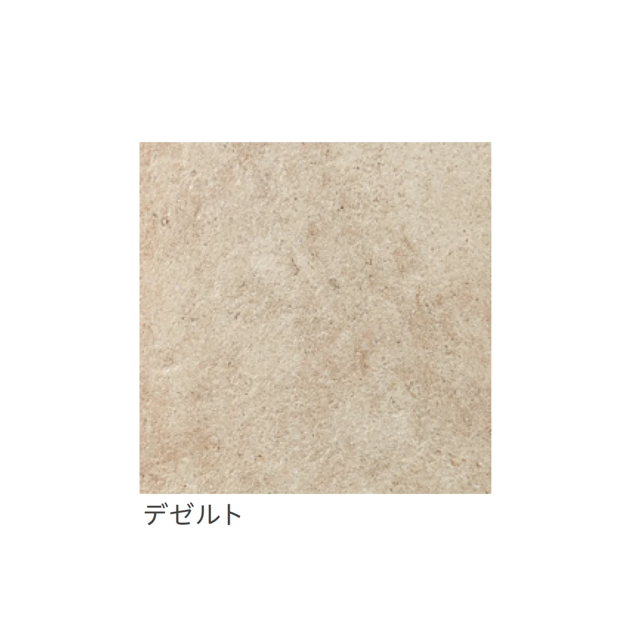 リビエラの「ボルゴーニャ【限定品】」のサブ画像6