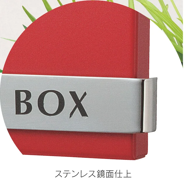 福彫の「スピラ【2025年版】」のサブ画像1