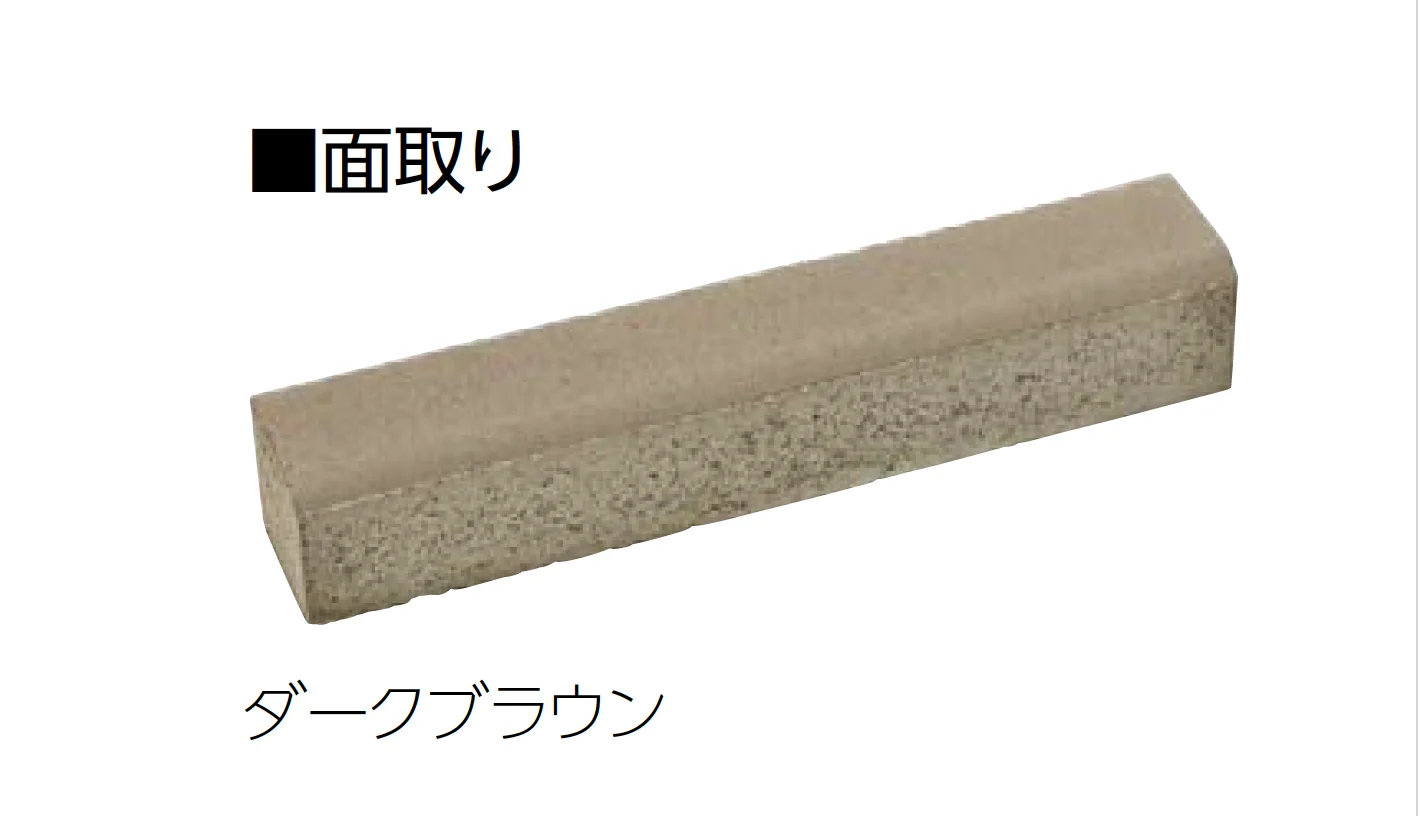 ユニソンの「ユニエッジ【エリア限定販売】」のサブ画像3