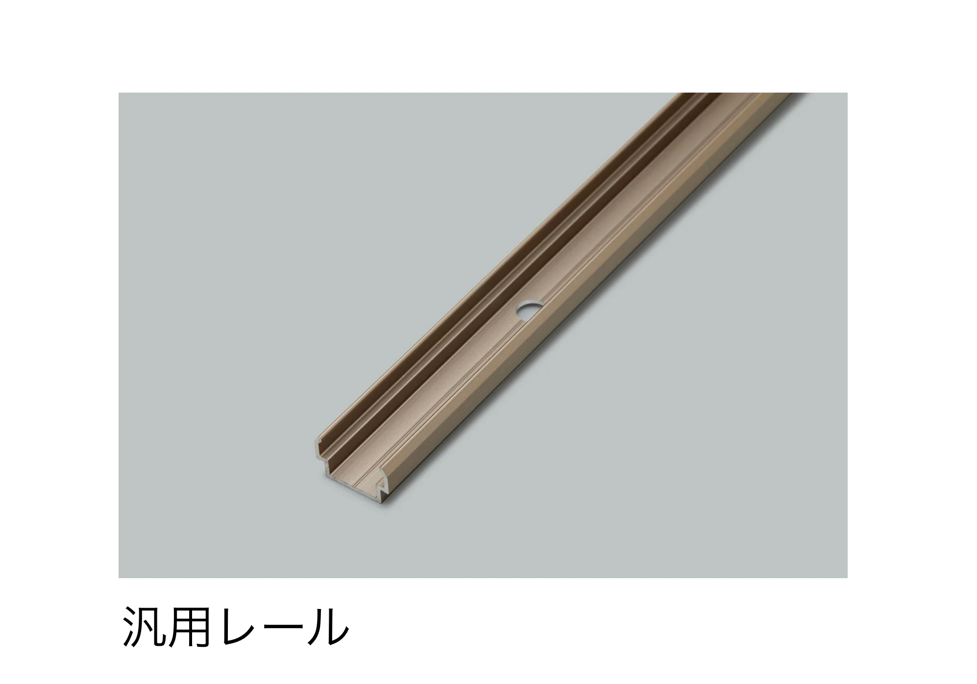 LIXILの「シームレスラインライト」のサブ画像1