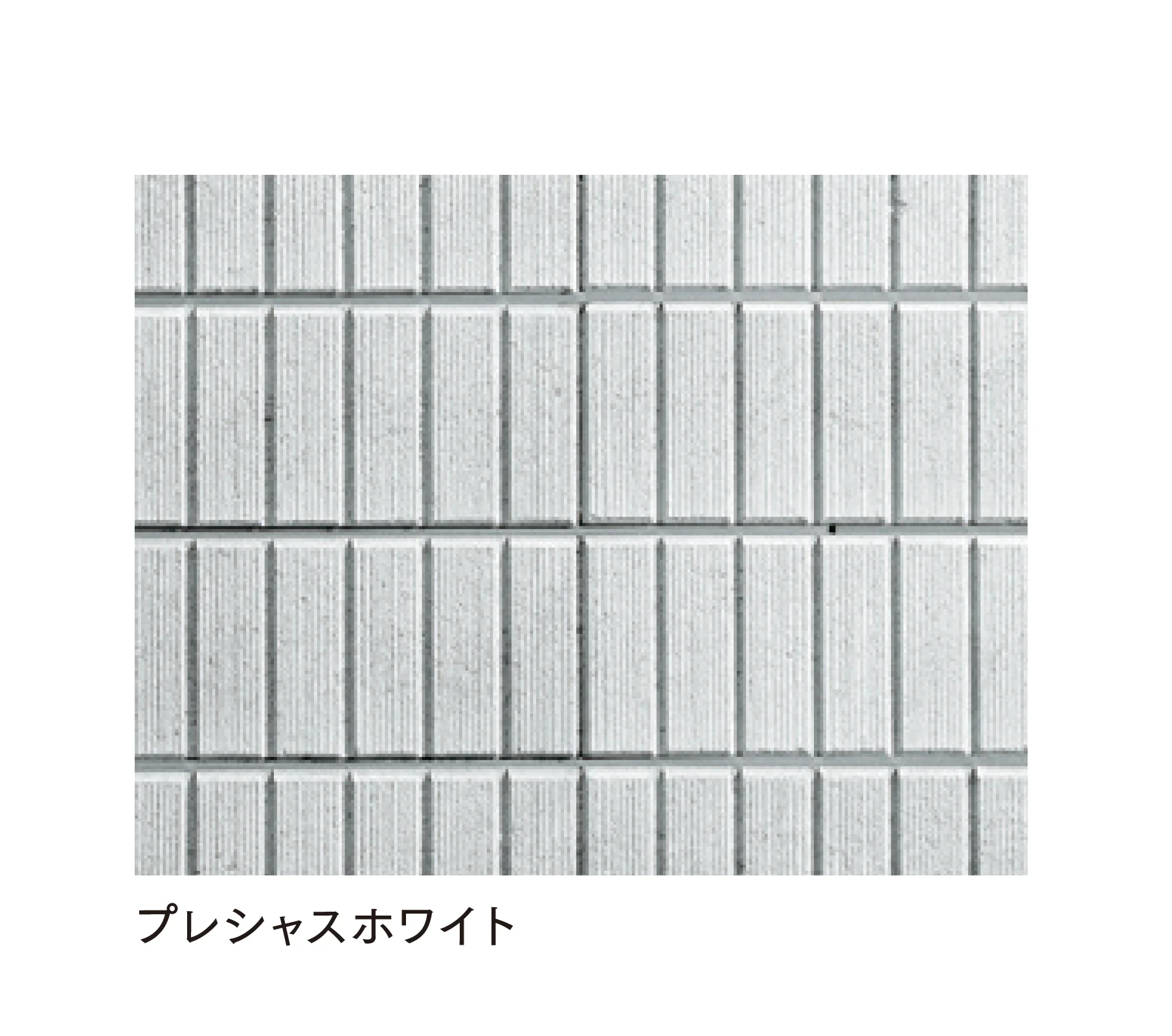 マチダコーポレーションの「ビーソリッド」のサブ画像5