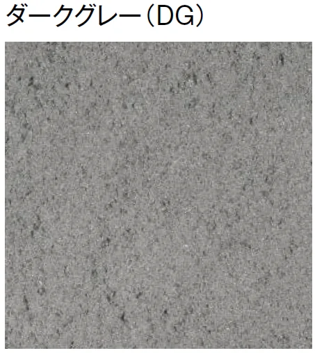 東洋工業の「ドゥーステップ」のサブ画像6