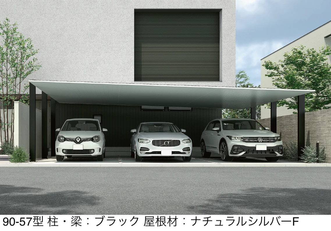 LIXILの「カーポートSC 3台用」