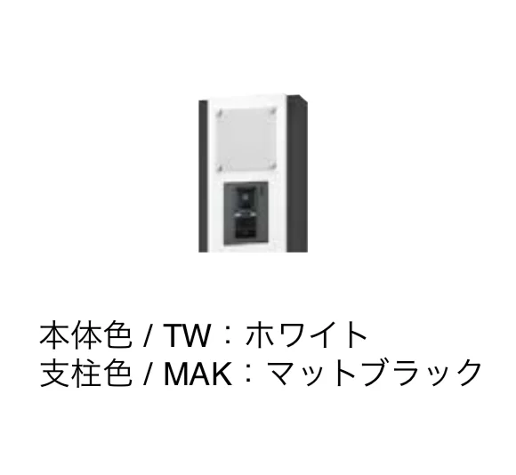 エクシスランドの「門柱ユニット KS-GP10ANKT【2024年版】」のサブ画像10