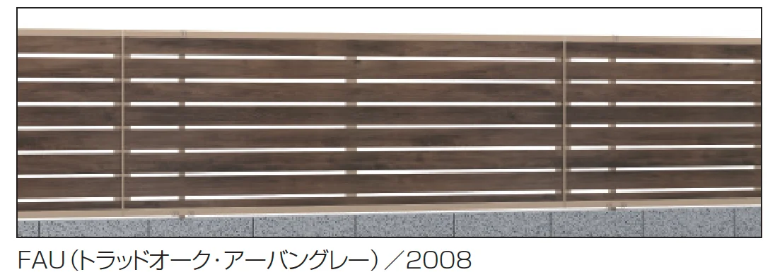 三協アルミの「シャトレナⅡ 1S型」のサブ画像1