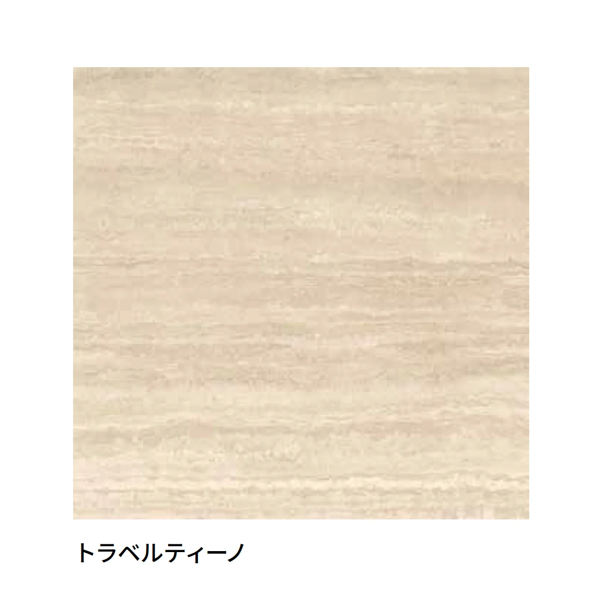 マラッツィ・ジャパンの「ファブラ」のサブ画像6