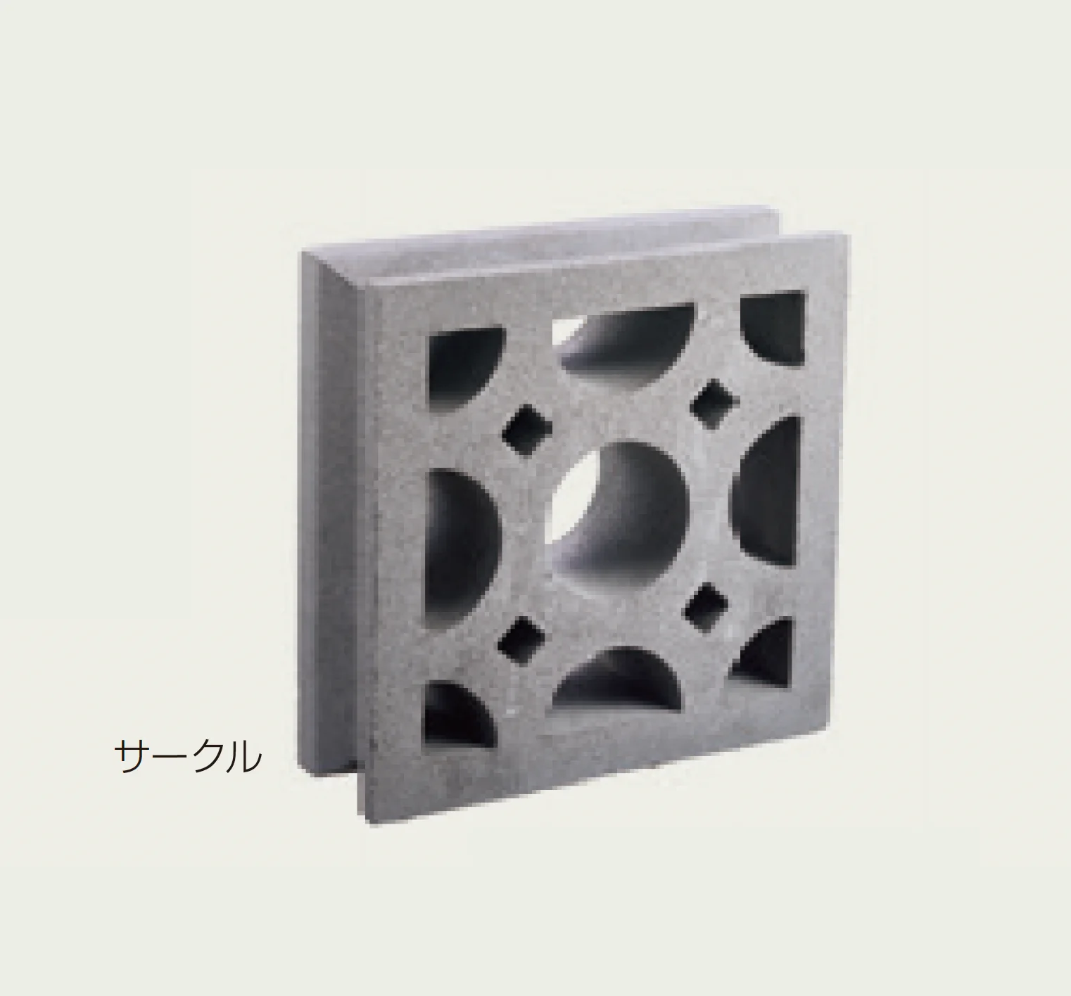 マツオコーポレーションの「ハナブロック」のサブ画像2