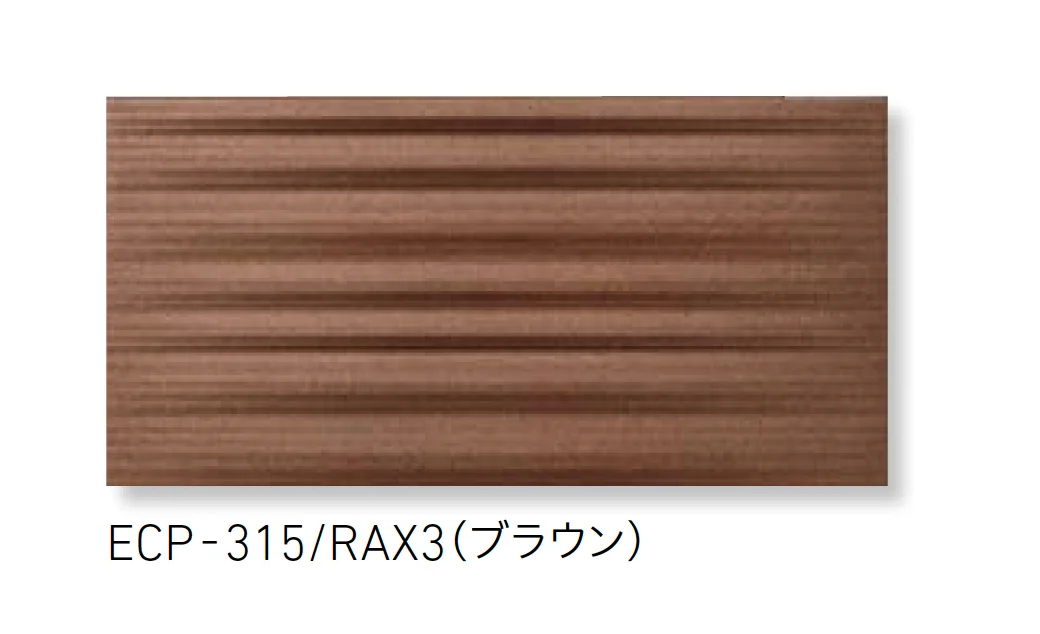 LIXILの「エコカラットプラス グラナス ラシャ【2025年版】【廃番】」のサブ画像5