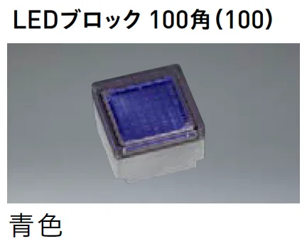 ユニソンの「ヘリオスグランドライト【2025年版】」のサブ画像14