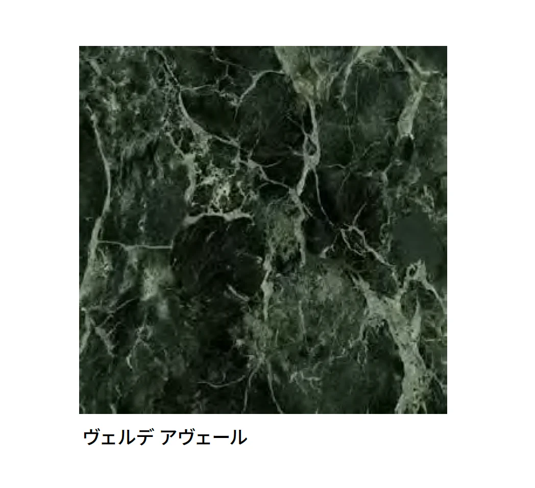 マラッツィ・ジャパンの「オールマーブル」のサブ画像18