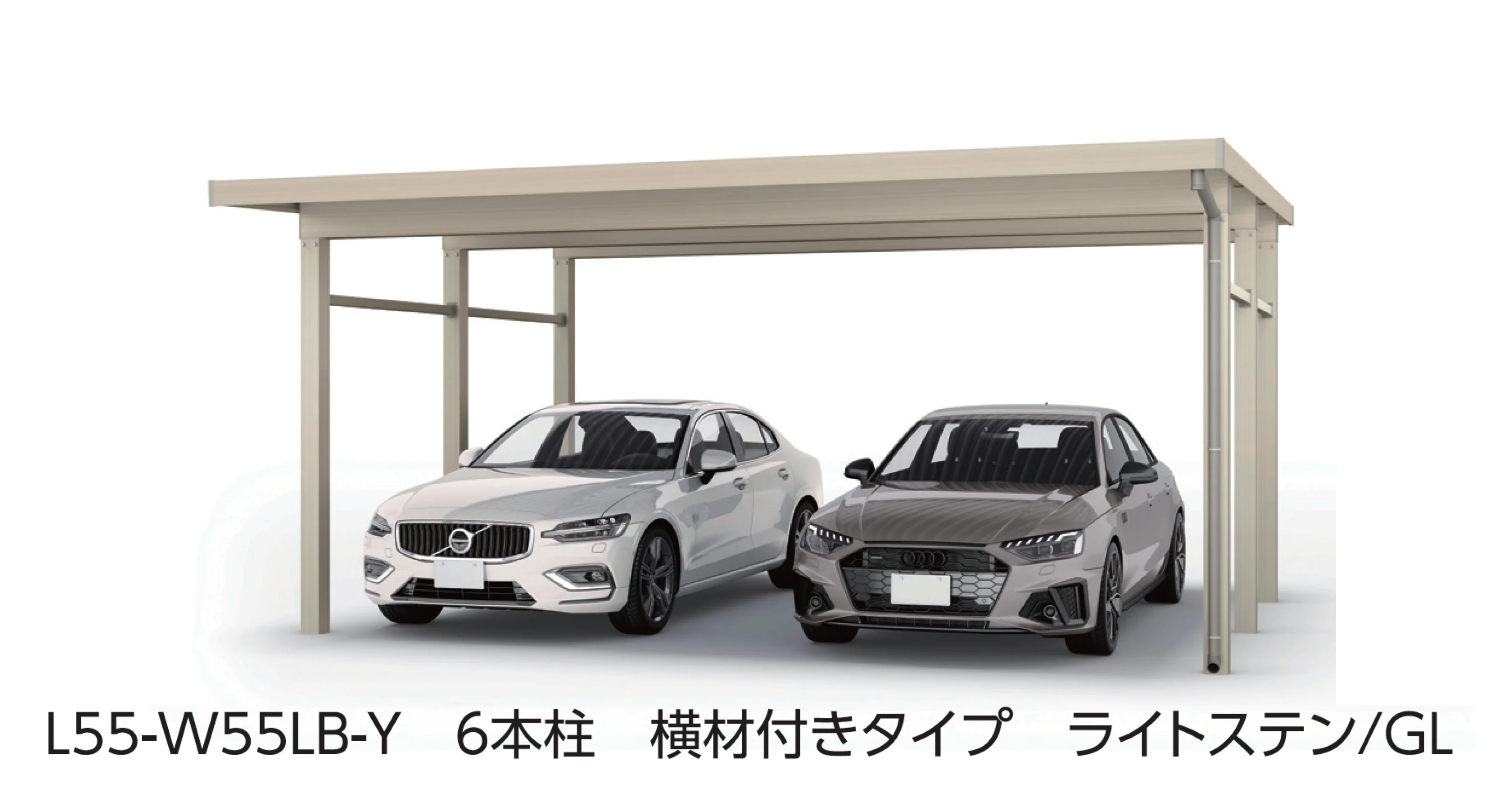 大仙の「SSポートGⅢ 積雪150cm Aタイプ・Bタイプ基本セット/2台用」のサブ画像1
