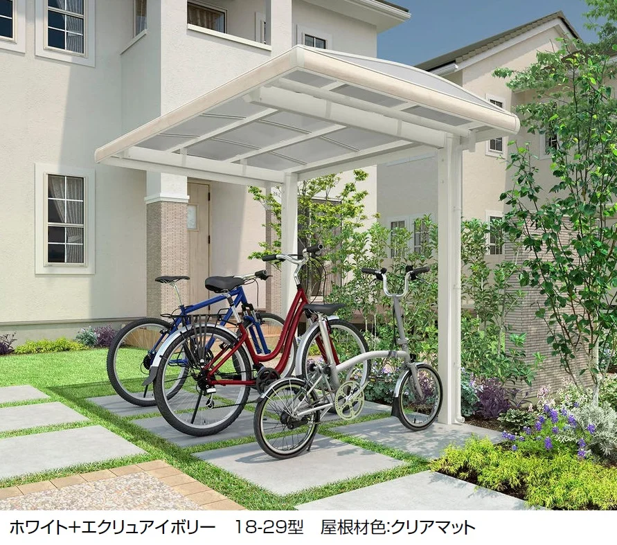 LIXILの「フーゴ A プラス ミニ【2025年版】」