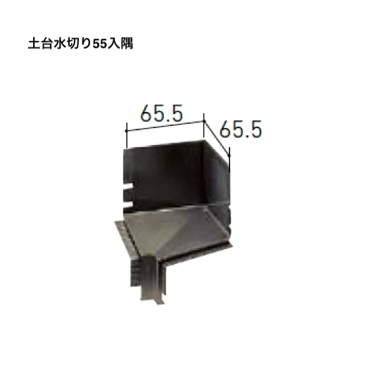 LIXILの「はるかべ工法 専用下地・副構成部材」のサブ画像3