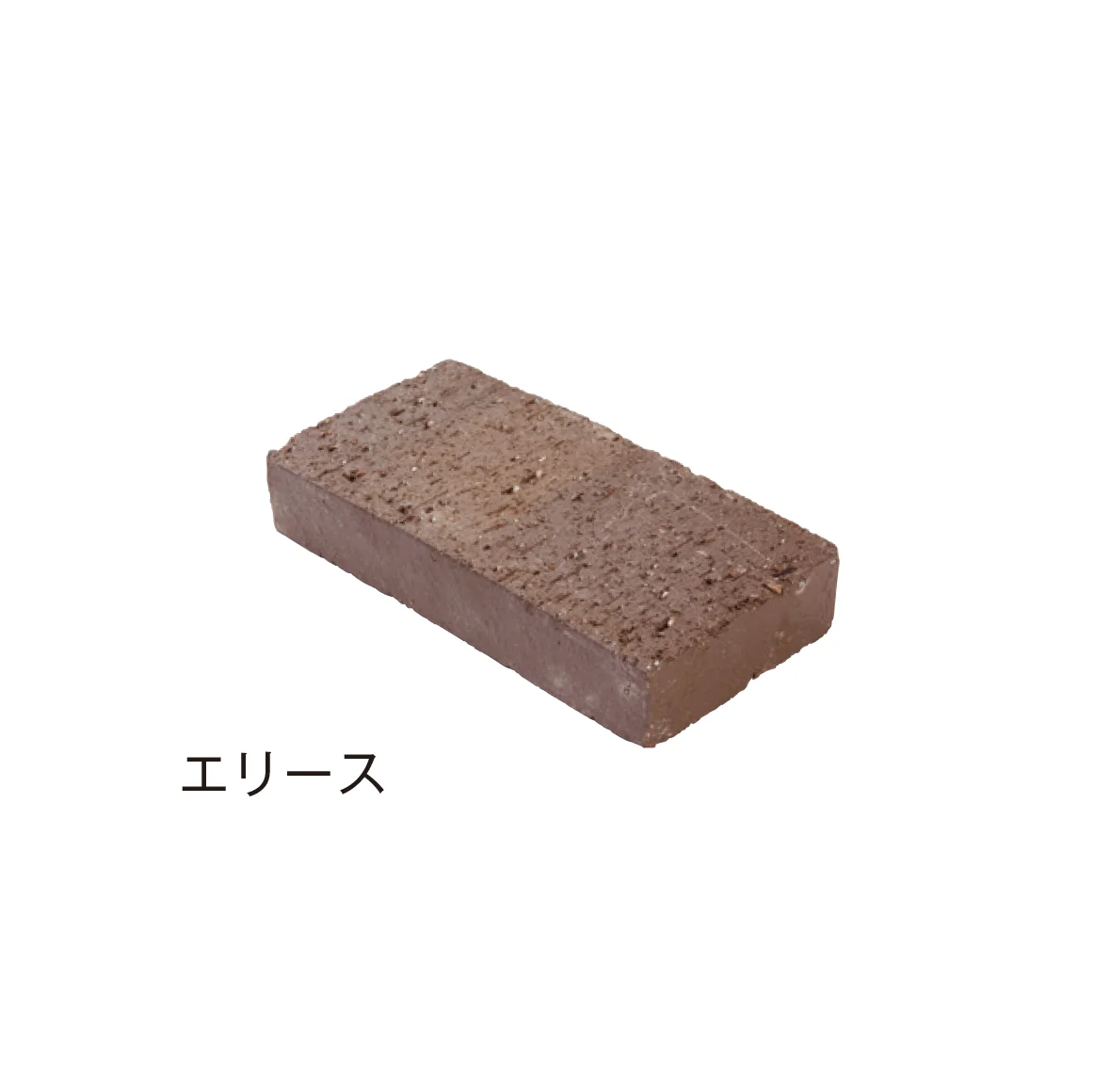 メイクランドの「べイブ」のサブ画像3