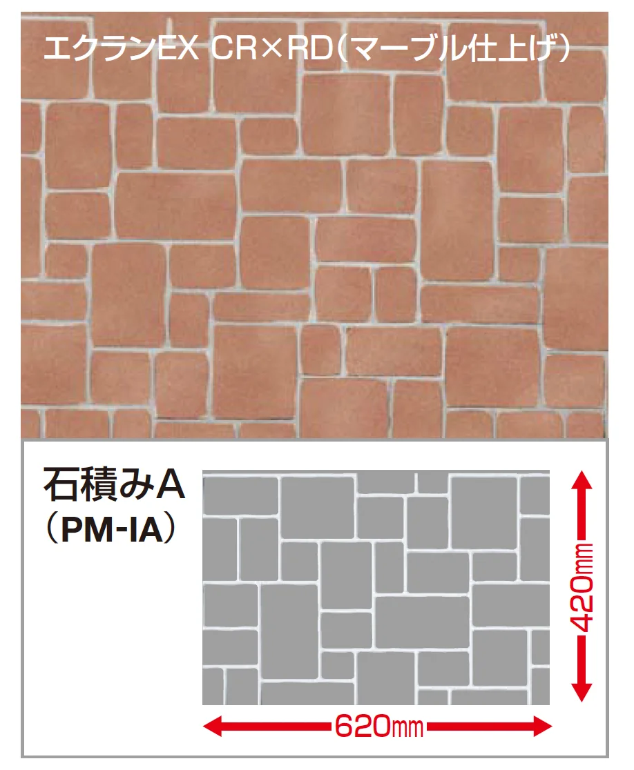 四国化成の「パターン目地」のサブ画像3