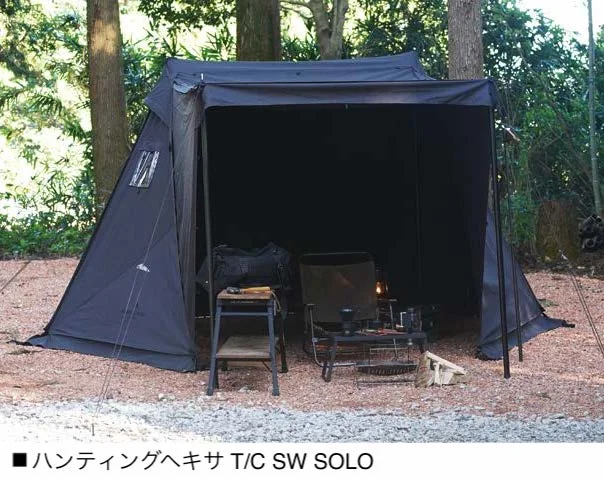 オンリーワンクラブの「ハンティングヘキサ T/C SW【2025年版】【廃番】」のサブ画像4