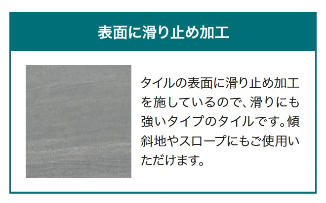 ゆとりの「セラ マイカ 【2022年版】」のサブ画像2