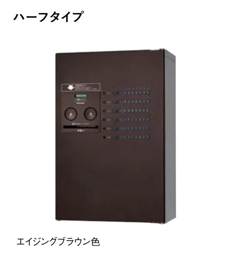Panasonicの「コンボ-メゾン」のサブ画像4