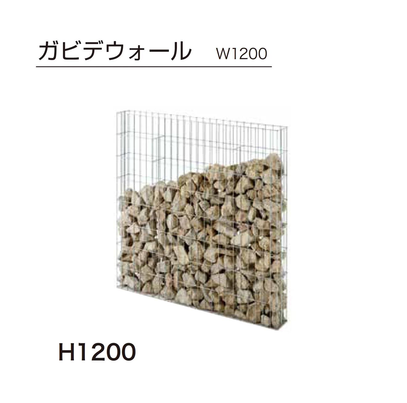 ゆとりの「ガビデガビ」のサブ画像4