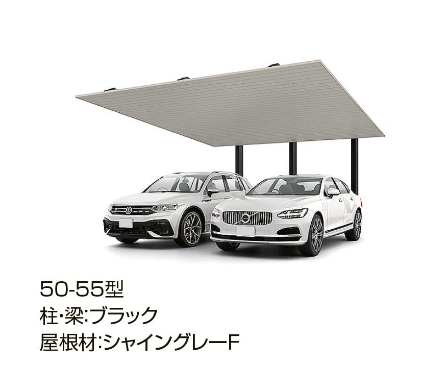 LIXILの「カーポートSC 後方支持 2台用」のサブ画像7