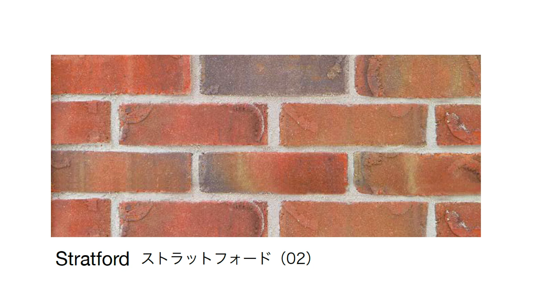 オンリーワンクラブの「シンブリック G」のサブ画像9